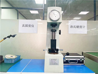 Roundness and Hardness Tester
